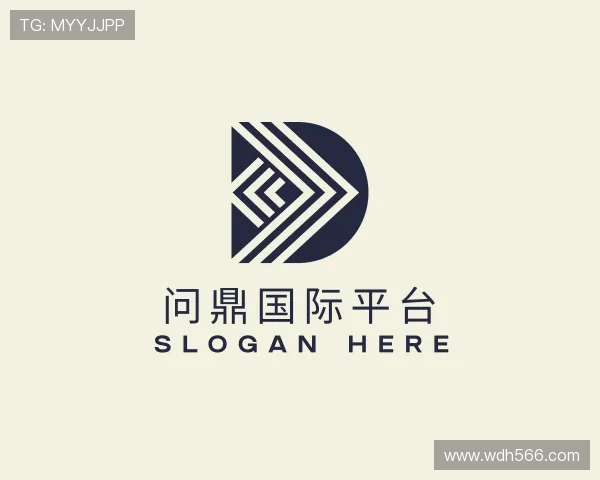 入门问鼎国际平台